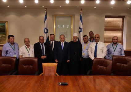 "نتنياهو" يعقد إتفاقية مع المجتمع الدرزي