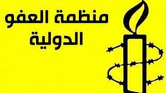 العفو الدولية:إسرائيل تحاربنا بأسلحتها الإلكترونية