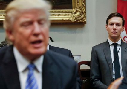 رام الله: اجتماع يؤكد رفض "صفقة القرن"