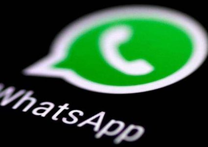 جديد : مكالمات صوت وفيديو جماعية على واتس اب