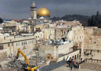 افتتاح مركز تهويدي جديد جنوب المسجد الأقصى