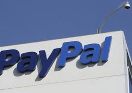 احتيال "باي بال".. فيروس خبيث في رسالة
