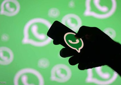 واتساب تبدأ خطط "التربح من الرسائل"