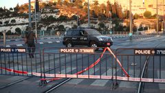 الاحتلال يغلق شوارع في القدس
