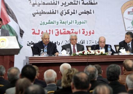 المركزي سيبحث الانفكاك التدريجي من اتفاقية باريس