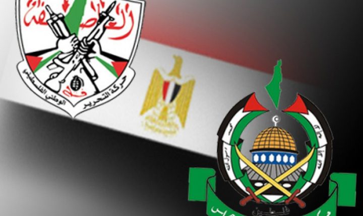 مصالحة "حمساوية- فتحاوية"