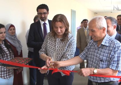 النجاح تفتتح مختبراً لتصميم الدوائر المتكاملة