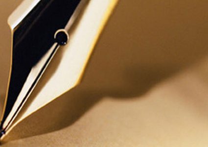 رسائل الحمدالله وزيارة وفد حماس