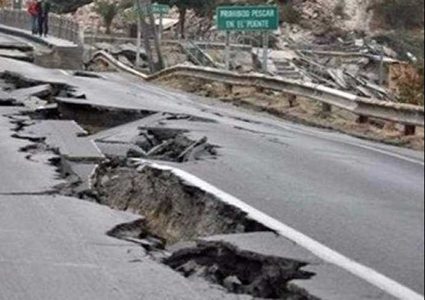 زلزال بقوة 5.1 درجات يضرب جنوبي غواتيمالا