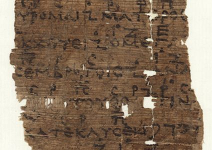 الموسيقى الأوروبية أصلها إغريقي!