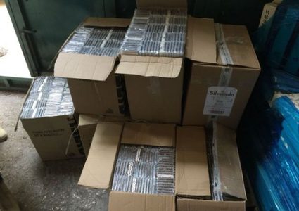 ضبط 600 "كروز دخان حلل" يمنع تداوله في الأسواق