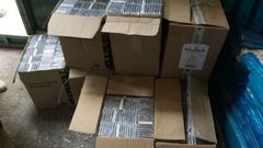 ضبط 600 "كروز دخان حلل" يمنع تداوله في الأسواق