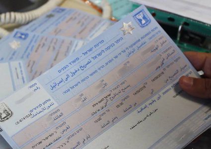 وقف اصدار تصاريح البحث عن عمل في اسرائيل