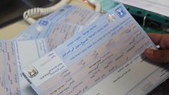 وقف اصدار تصاريح البحث عن عمل في اسرائيل