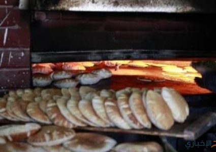 جنين: إغلاق مخبز لمخالفته شروط السلامة الصحية