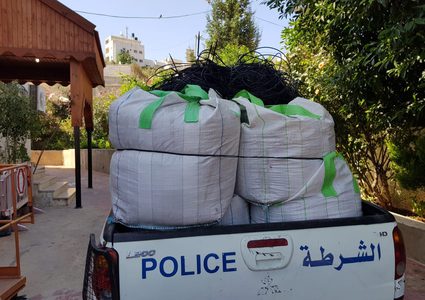 الشرطة تضبط مشتلا لزراعة المخدرات