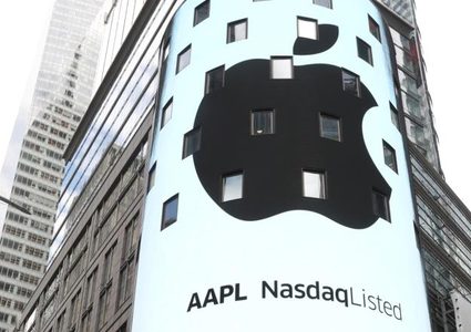 آبل تحسم المنافسة بتجاوز قيمتها تريليون دولار