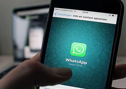 واتس آب تدخل ميزة الرسائل المدفوعة على تطبيقها