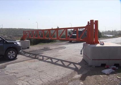 أزمة خانقة بسبب إغلاق حاجز "الكونتينر" في بيت لحم