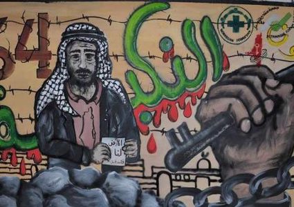 الأردن: لا ضغوطات علينا بشأن اللاجئين الفلسطينيين