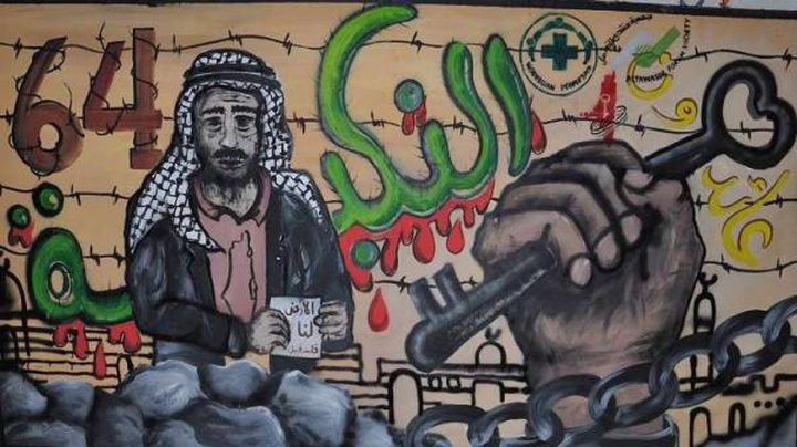 الأردن: لا ضغوطات علينا بشأن اللاجئين الفلسطينيين