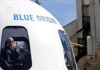 مؤسس أمازون يشعل سباقا عالميا لشركات غزو الفضاء