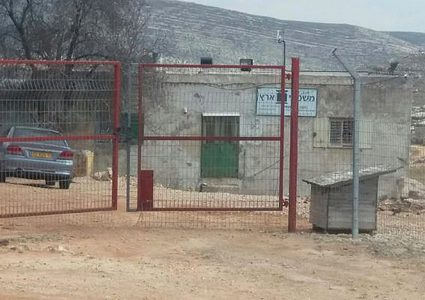 هكذا استولى المستوطنون على منزل في عين يبرود