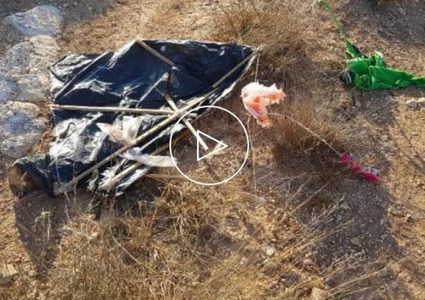 سقوط طائرة ورقية حارقة في مستوطنة قرب نابلس