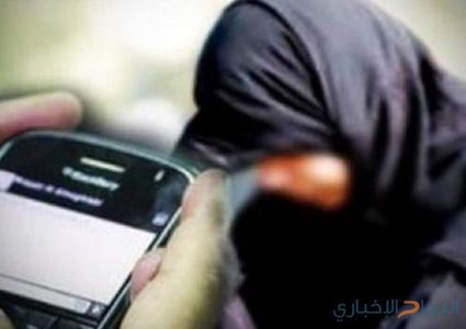 الشرطة تكشف ملابسات جريمة ابتزاز وتشهير بحق سيّدة