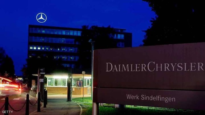 "دايملر" توقف أنشطتها في إيران بعد فرض العقوبات