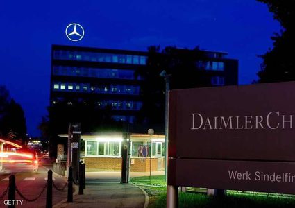 "دايملر" توقف أنشطتها في إيران بعد فرض العقوبات