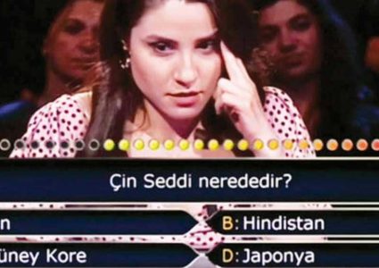 "أين يقع سور الصين" متسابقة تركية تتصل بصديق