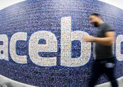 فيسبوك...أعطونا بيانات عملائكم نعطيكم مستخدمينا