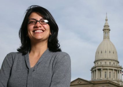 هل ستكون رشيدة طليب أول فلسطينية تصل للكونغرس؟