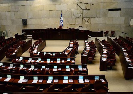 التماس موحّد في الداخل الفلسطيني ضد قانون القومية