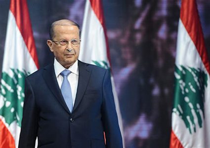 عون: استقرار المنطقة يفرض إيجاد حل عادلل لفلسطين