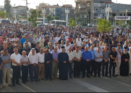 تظاهرة مركزية في تل ابيب ضد "قانون القومية"