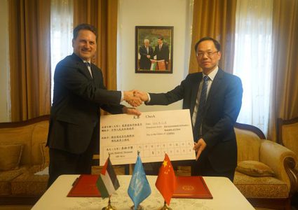 الحكومة الصينية تقدم أكثر من مليوني دولار للأونروا