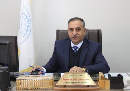 صفقة غزة ... صفقة القرن