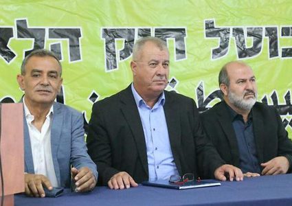 فلسطينيو الداخل المحتل يؤكدون رفضهم لقانون القومية