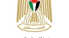 الخارجية: قضية اللاجئين أكبر من مؤامرات التصفية