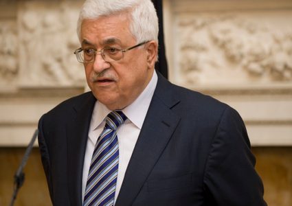 كلمة مهمة للرئيس امام الجمعية العامة للامم المتحدة