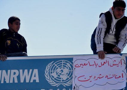 تحذيرات من الأوضاع الكارثية في مدارس "الأونروا"