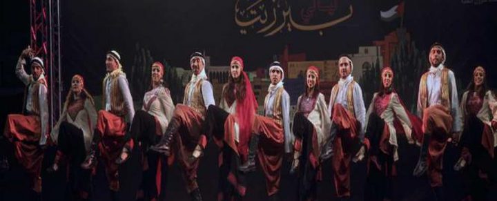 انطلاق فعاليات مهرجان ليالي بيرزيت (2018)