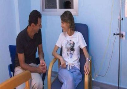 دمشق تعلن إصابة زوجة بشار الأسد بسرطان الثدي