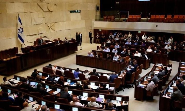 نتنياهو تغيب: جلسة للكنيست حول "قانون القومية"