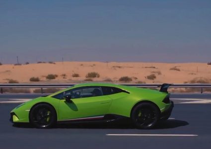 غرامة خيالية لسائح بريطاني في الإمارات!