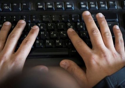 ترقب حذر للرد الإيراني على العقوبات الأمريكية