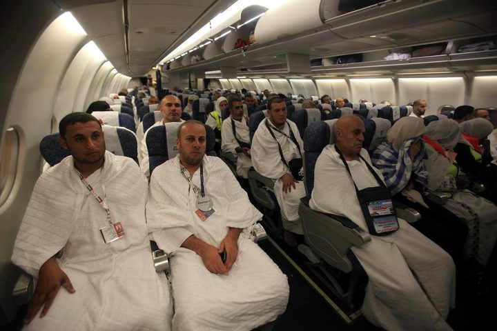 وصول الفوج الأخير من حجاج غزة إلى مكة المكرمة