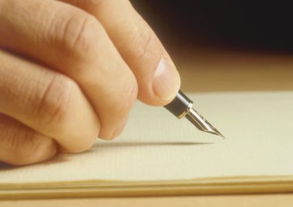 أمريكا وإستراتيجية احتواء إيران